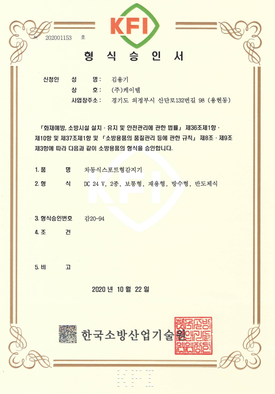 감 20-94.png