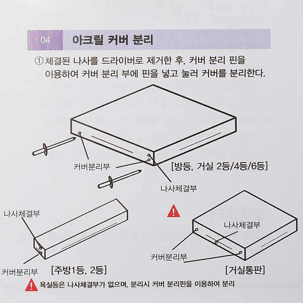380784%20(9).jpg