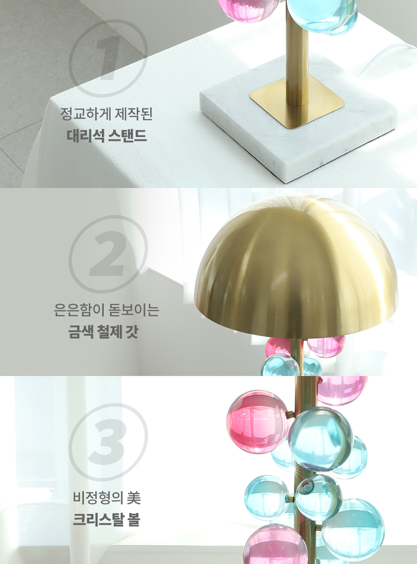 380996-비츠온-단스탠드_02.jpg