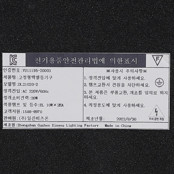 380997 (11).jpg