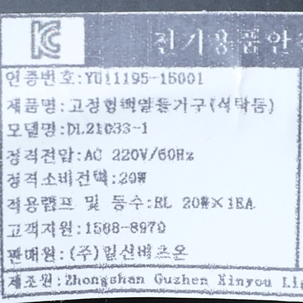 381004%20(12).jpg