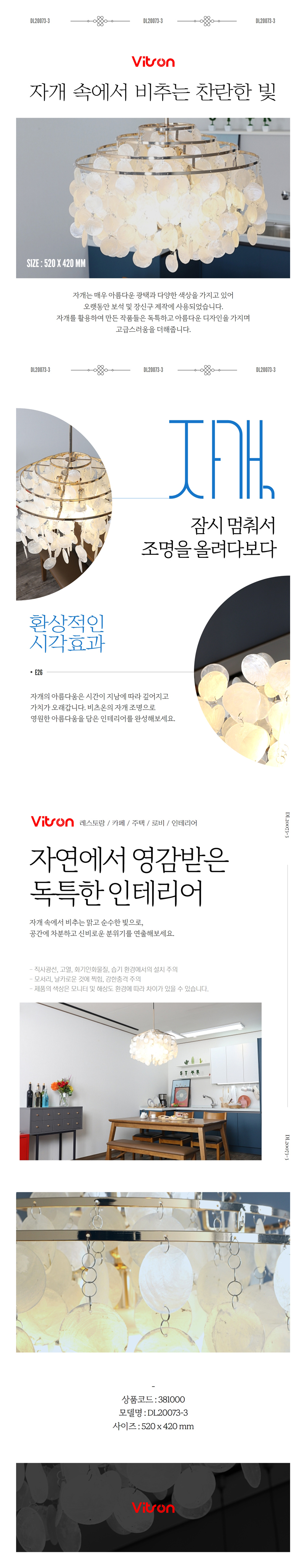kakaotalk_20230919_091817455.jpg