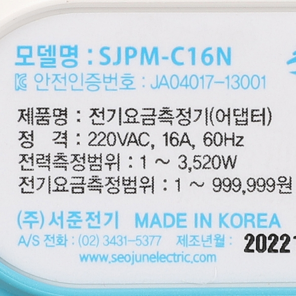 405500 (4).jpg