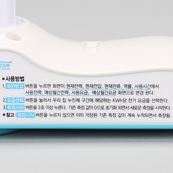 405500 (5).jpg