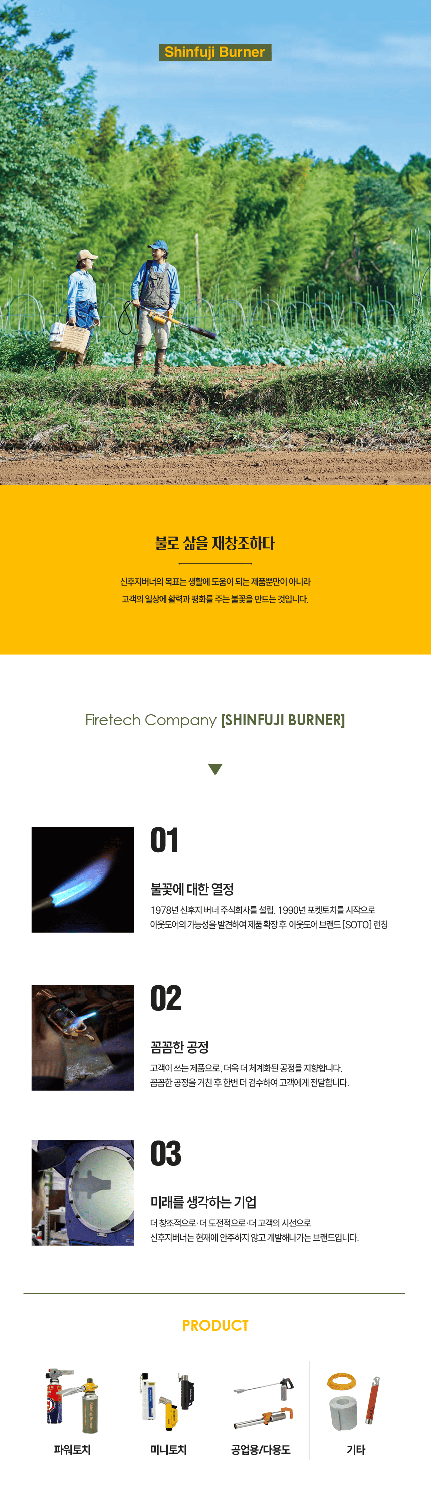 상세1.png