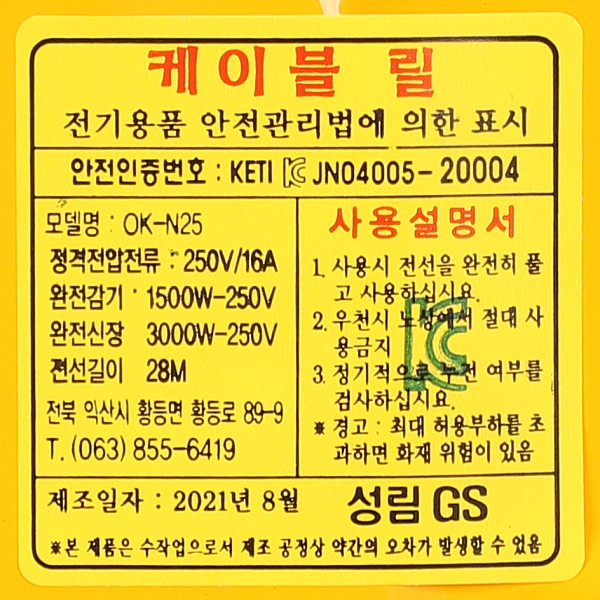 414169 (5).jpg