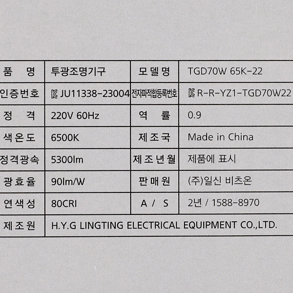 418505 (10).jpg