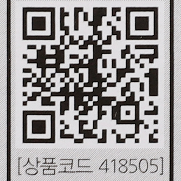 418505 (11).jpg