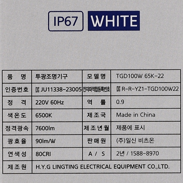 418506 (10).jpg