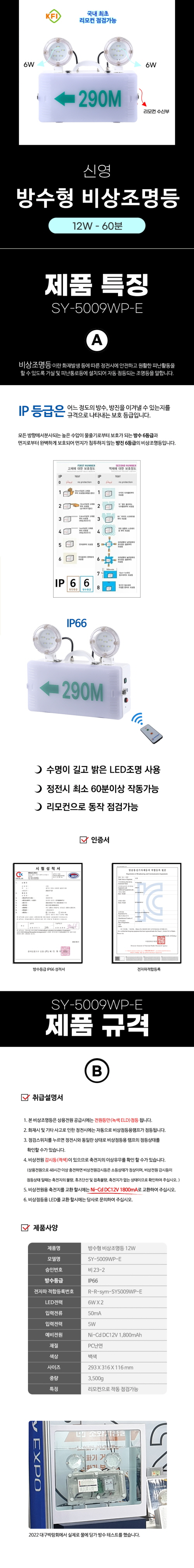 %EC%99%84%EB%A3%8C423254.jpg