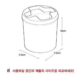 공용 규격 (1).png