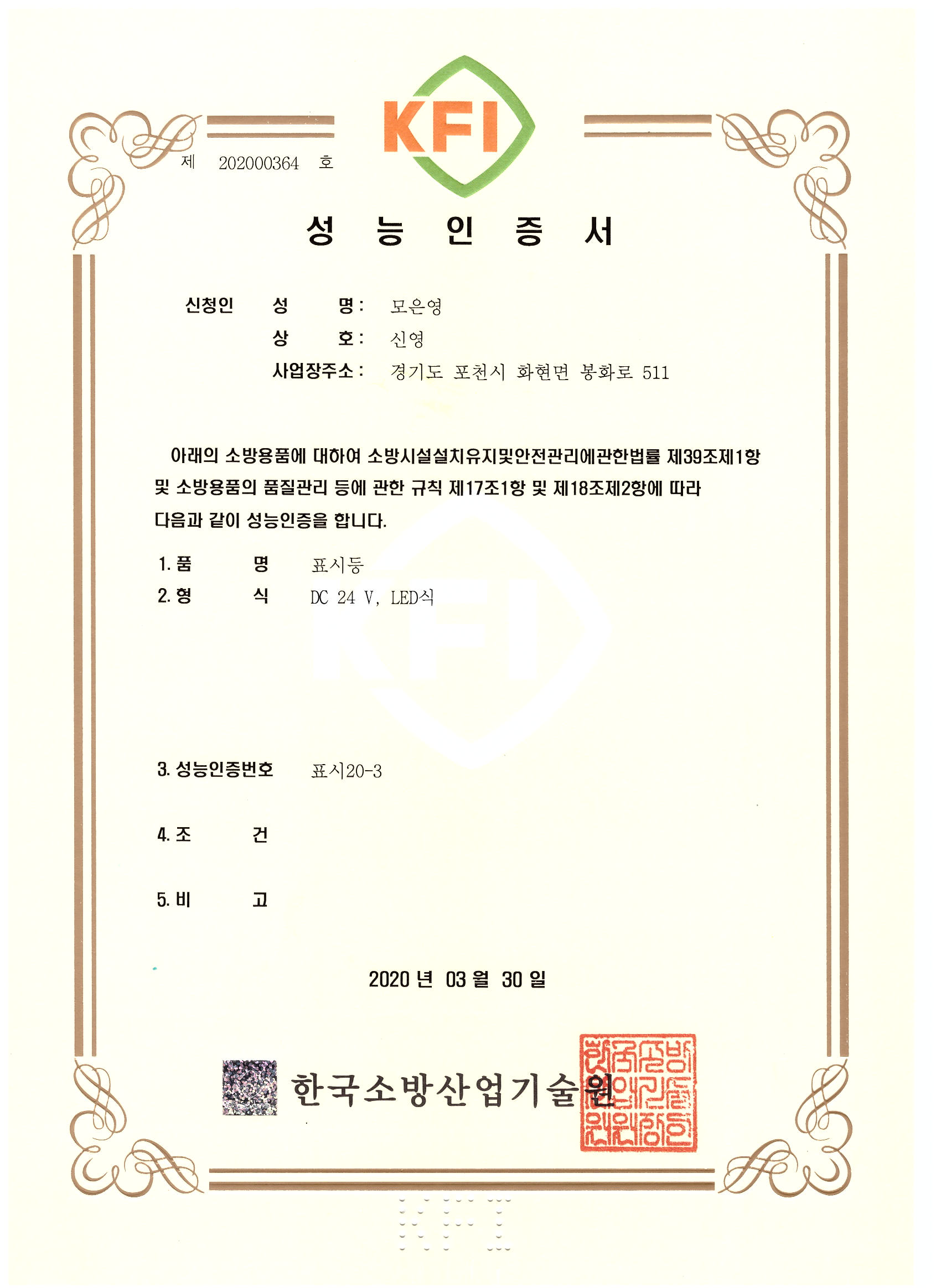 kakaotalk_20220127_142024432.jpg