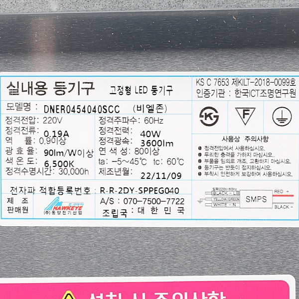 44054 (9).jpg