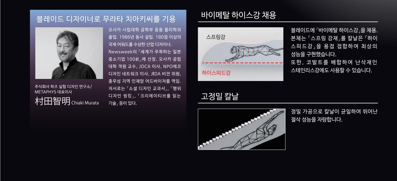 448553-2 (8).jpeg