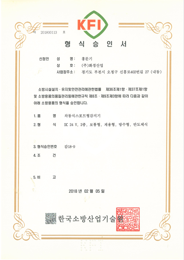 45533 (1).png