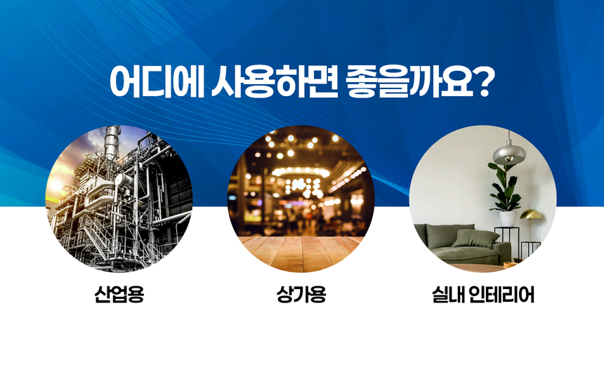 메가맨 p벌브 lite mega 3.jpg