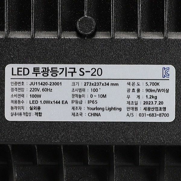 461661 (7).jpg