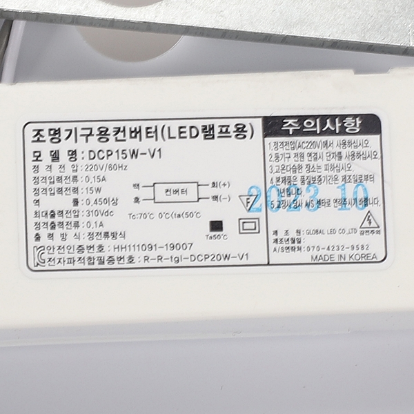 470056 (7).jpg