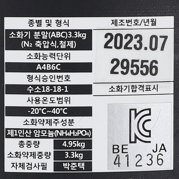 470602 (5).jpg