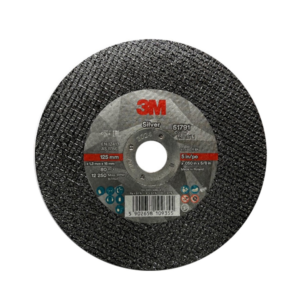 절단석 5(127mm) 실버 그라인더날