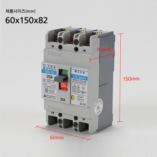 48044 (1).jpg