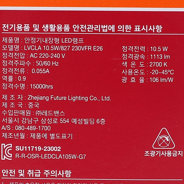 484181 (7).jpg