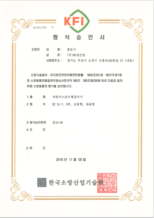 49644 (1).png