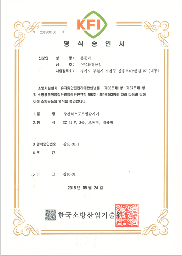 49645 (2).png