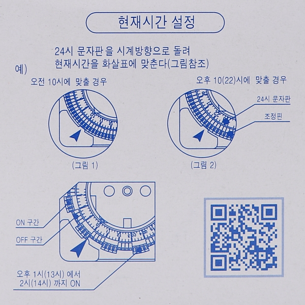 5590 (9).jpg