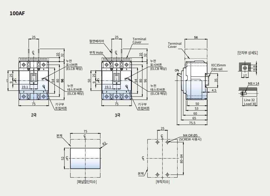 ebs 102~103 (2).png