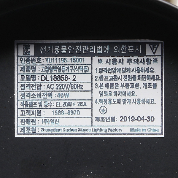 50033 (12).jpg