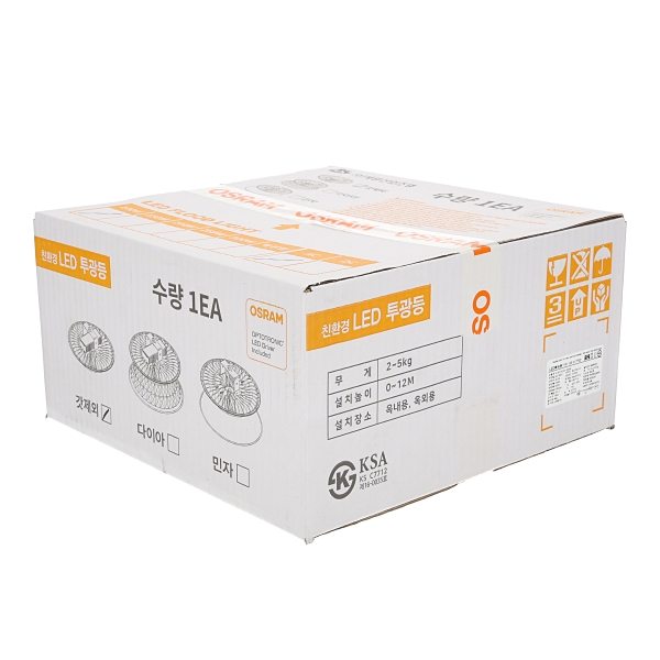 528699 공장등 LED 고효율 갓 별도_1.jpg