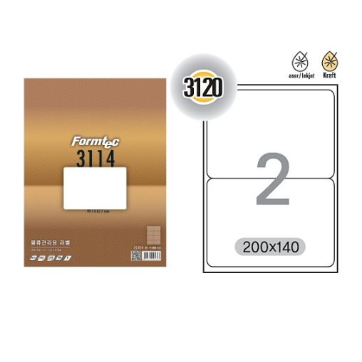 54810.png