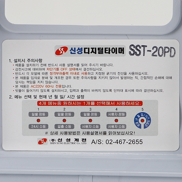 55111 (7).jpg