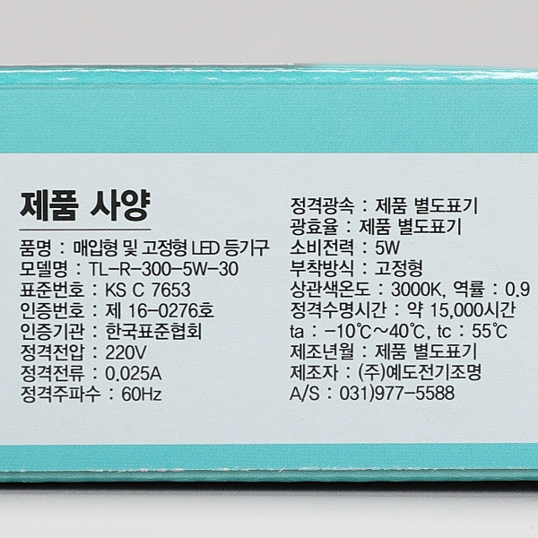 55550 (6) (1).jpg