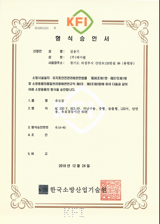 57050 유18-80.png