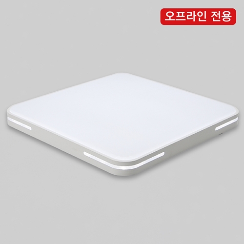 LED방등