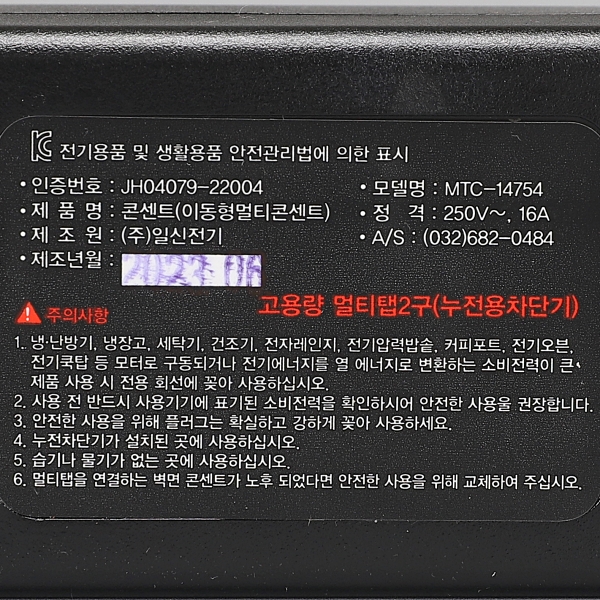 58864 (4).jpg