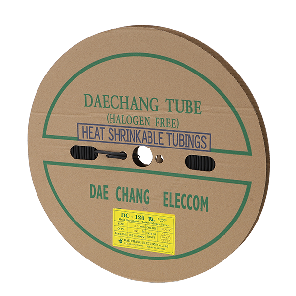 수축튜브
