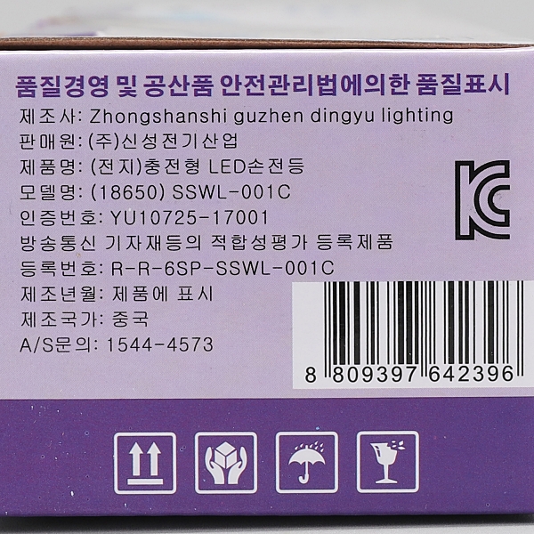 60516 (10).jpg