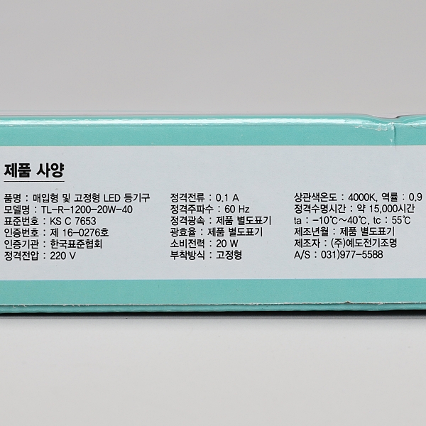 62040 (6) (1).jpg