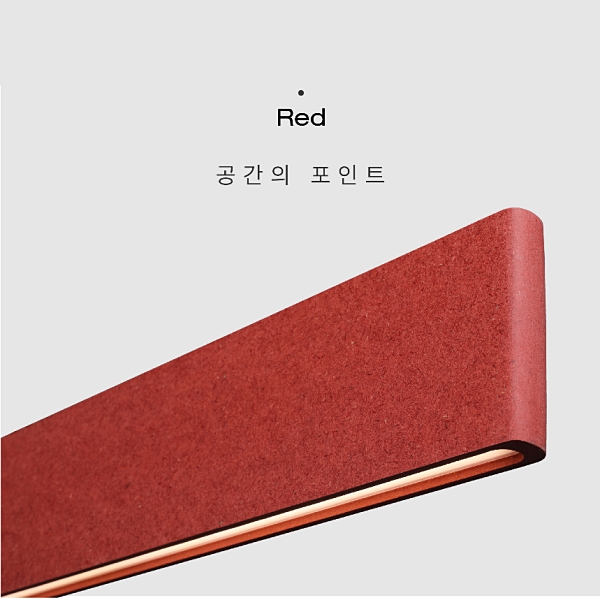 LED펜던트조명