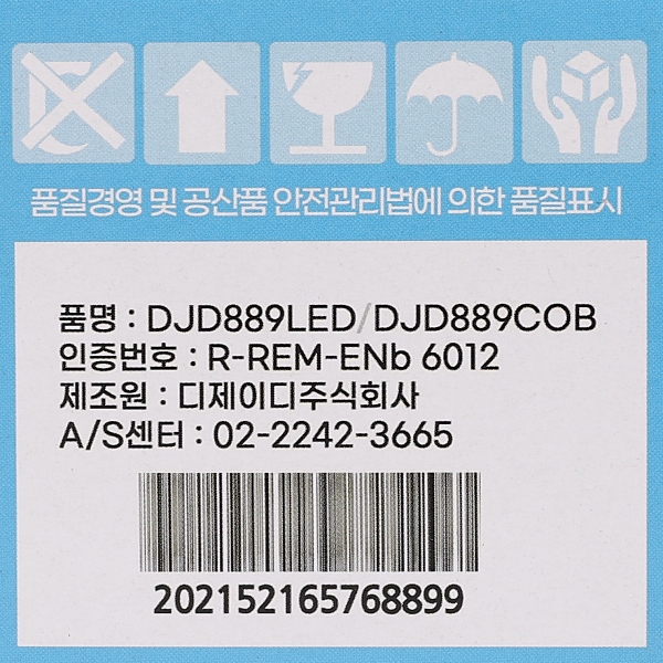 68016 (11).jpg