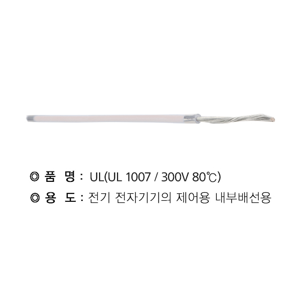 사선 (2).jpg