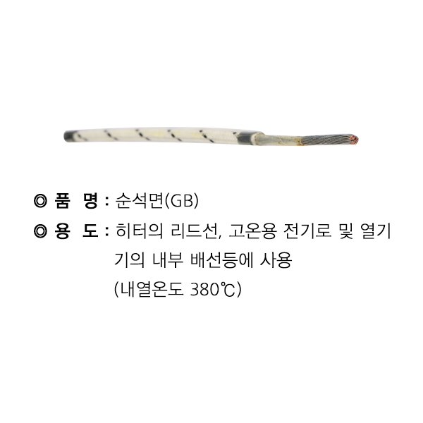(gb)_2 (4).jpg