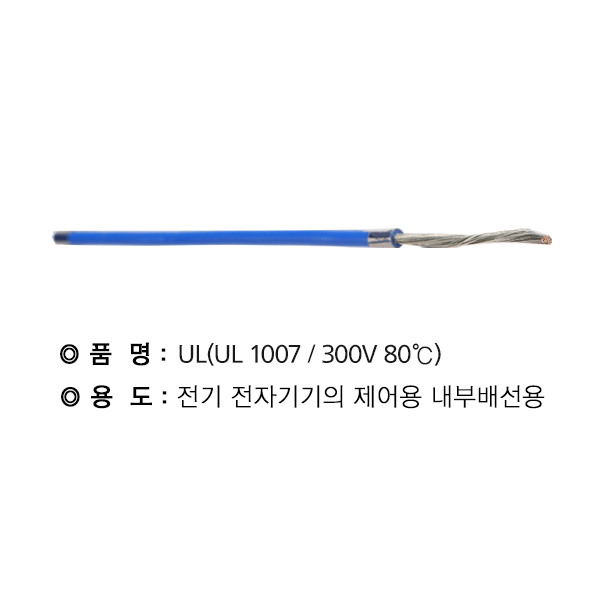 사선 (2).jpg