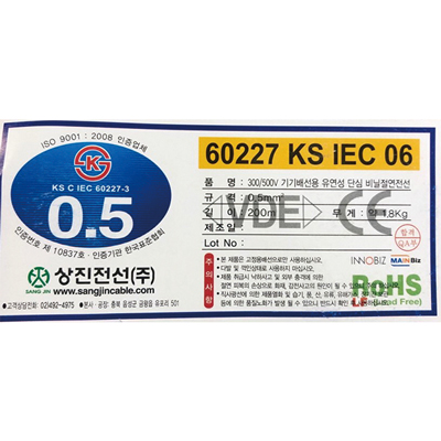 354(황), 7085(흑), 22315(갈색). 355(녹-황), 7726(보라), 27971(등색), 48687(회색) (1).jpg