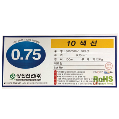 7111-10색선-0.75.jpg