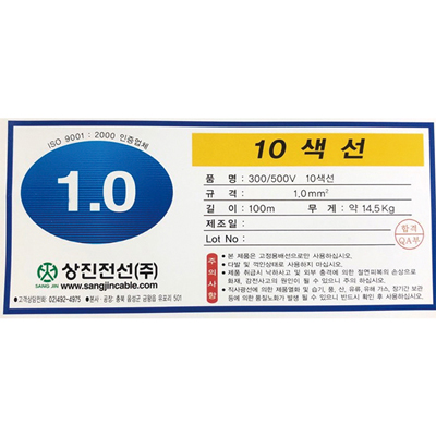7112-10색선-1.0.jpg