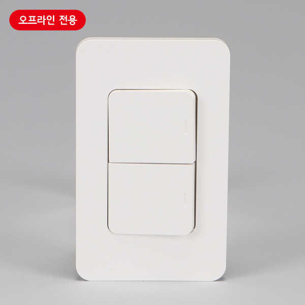 매입스위치